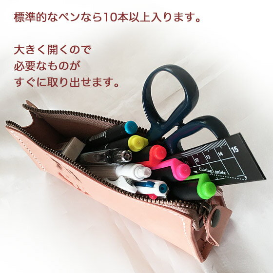 笔袋 皮革 大容量 可爱 时尚 女款 印有玩具贵宾犬图案的红色笔袋。可刻字 - 图片 3