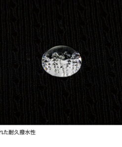 Alternative view of Finetrack Dry Layer Basic 长袖男款 finetrack FUM0421 网眼贴身衣 男士 长袖 服装 登山 户外 露营 运动 贴身衣 轻薄款