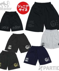 Goleador 儿童款 G-864-1 后背印有标志的训练裤