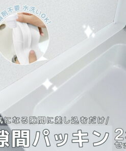 超值双件套★洗手台缝隙密封条 洗手台缝隙密封条 厨房缝隙密封条 洗手台侧面密封条 洗手间缝隙防护条 用水区域 灶台 硅胶 填缝 填缝条 封缝 填缝剂 洗衣 墙面 抗菌 防尘 无需粘合剂