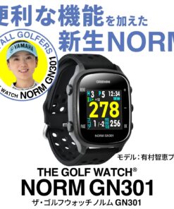 高尔夫测距表 腕表款 GreenOn 『THE GOLF WATCH NORM GN301』 GreenOn 『THE GOLF WATCH NORM GN301』 GPS球童 高尔夫导航 海拔差