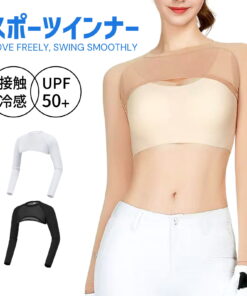 高尔夫服装 内衣 长袖 防紫外线 女款 护臂 夏季 触感清凉 贴身衣 运动内衣 女款 吸汗 速干 运动服 衬衫 高尔夫服装 运动服 女款 内衣 弹性面料 清凉感