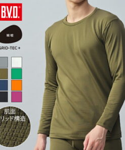穿上即暖 BVD 瞬暖GRID-TEC＋ 内里刷毛 圆领长袖T恤 保暖内衣 户外 男士 长袖T恤 防寒 保温 透气 弹力 抗菌防臭 内衣 露营 GRID-TEC Plus