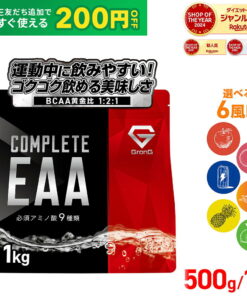 GronG COMPLETE EAA 必需氨基酸 500g 1kg 风味款 亮点