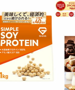Grong 大豆蛋白粉 1kg 黑糖黄豆粉味 巧克力味 香蕉味 蛋白粉 大豆 纯大豆蛋白粉 简约大豆蛋白粉 积分