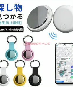 GPS定位器（无需月费）GPS追踪 实时GPS GPS定位器 GPS 超小型GPS 实时 防走失 自动追踪 摩托车 自行车 看护 通知 儿童 家庭用