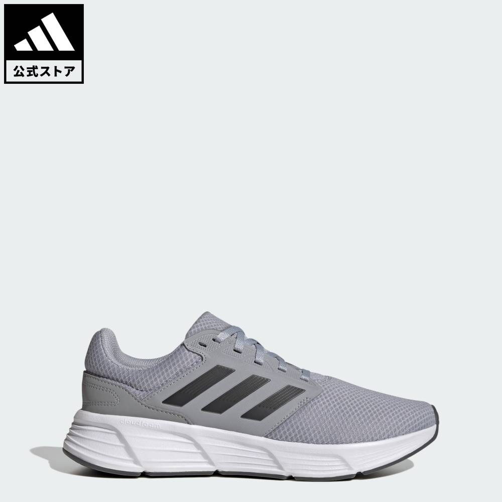 阿迪达斯 adidas 可退货 跑步鞋 GLX 6 Performance 男款 运动鞋 灰色 GW4140 跑步鞋