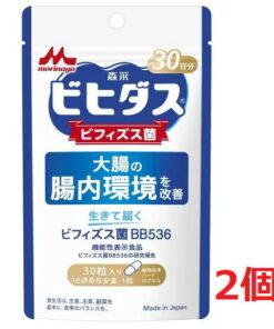 30粒 乳酸菌 保健品