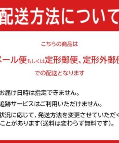 ORBIS（奥比斯）葡萄味补铁饮品 125毫升×10瓶 ◎补铁饮品◎ 规格：125毫升（×10） 的另一种观点