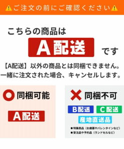 礼品 日式点心 ［ 虎屋 ］ 中号羊羹 2条装 ｜约5-10天送达※无法配送至冲绳及离岛(A) 羊羹 点心 独立包装 礼盒装 羊羹 小仓 蜂蜜 红茶 黑糖 百货店 结婚 生育 回礼 祝贺 答谢 退休 礼品 赠礼 礼物 的另一种观点