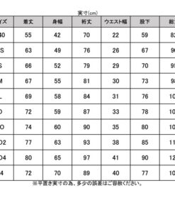 Alternative view of hummel 防风夹克 套装（HAW2116/HAW2116P）（足球/美式足球/五人制足球/运动/训练/运动服/保暖/防泼水/套装/长袖/儿童/青少年/男女通用/中性款）