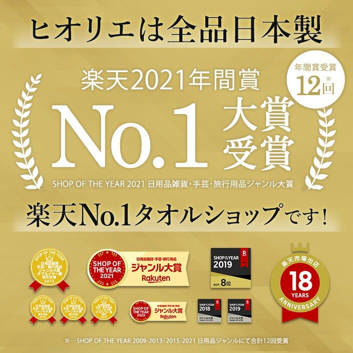 日本制造 酒店风格毛巾 迷你浴巾 4条同色套装 乐天销量冠军 / 约50×100cm 毛巾 小号 浴巾 厚实 吸水 礼品套装 批量购买 福袋 促销 - 图片 2
