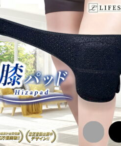 护膝 膝垫 膝部护具 缠绕式 老年人 工作 劳动 家务 拖地 护理 育儿 跪地 疼痛 膝盖 减轻负担 保护 护具 膝垫 护膝 膝部护具 受伤 预防