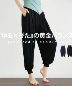 广田直女士官方监制！瑜伽裤 女士裤 · 补货 (500)