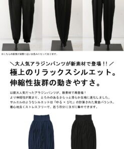 Alternative view of 广田直女士官方监制！瑜伽裤 女士裤 · 补货 (500)