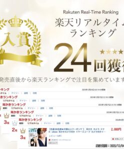 Alternative view of 超值50%优惠券 耳勺 摄像头 智能手机 iPhone 带摄像头耳勺 耳镜 带摄像头耳镜 妈妈 爸爸 儿童 成人 老年人 全家适用 学生 长者 护理人员 男女通用 儿童 家庭 清洁耳朵 去除耳垢