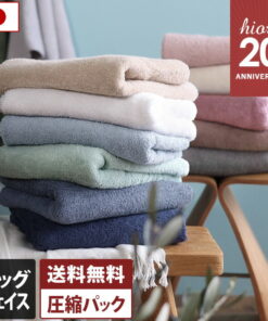 日本制造 酒店风格毛巾 大号面巾 乐天销量第一 / 约40×100cm 毛巾 大尺寸 面巾 小号 浴巾 厚实 吸水 1条 积分兑换