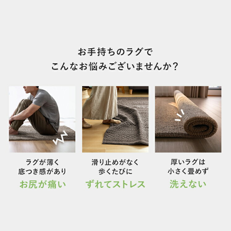 地垫 垫子 地毯垫 地毯垫 加厚 防滑 地毯 底垫 正方形 长方形 可水洗 增厚 聚氨酯缓冲层 适用于电热毯 防螨 防虫 隔音 地暖适用 可水洗 超厚增厚款 8mm 20mm 1张 - 图片 2