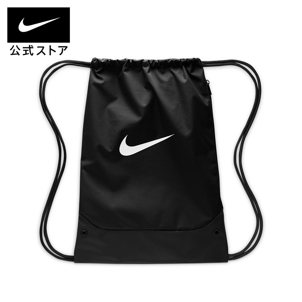 耐克 BRSLA 抽绳包 - X NIKE 男士 女士 男女通用 双肩包 上学 抽绳 侧拉链 单点Logo 黑色 IB4409-010 SU26