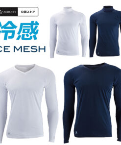 ZEROFIT ICEMESH 夏季内衣 长袖内衣 长袖高领/V领 透气凉爽 速干 防晒 抗紫外线 抗菌防臭 离子运动 触感清凉 男女通用