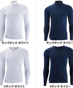 Alternative view of ZEROFIT ICEMESH 夏季内衣 长袖内衣 长袖高领/V领 透气凉爽 速干 防晒 抗紫外线 抗菌防臭 离子运动 触感清凉 男女通用