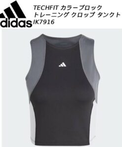 阿迪达斯 adidas 女款运动服 W TF 拼色无袖背心 IK7916