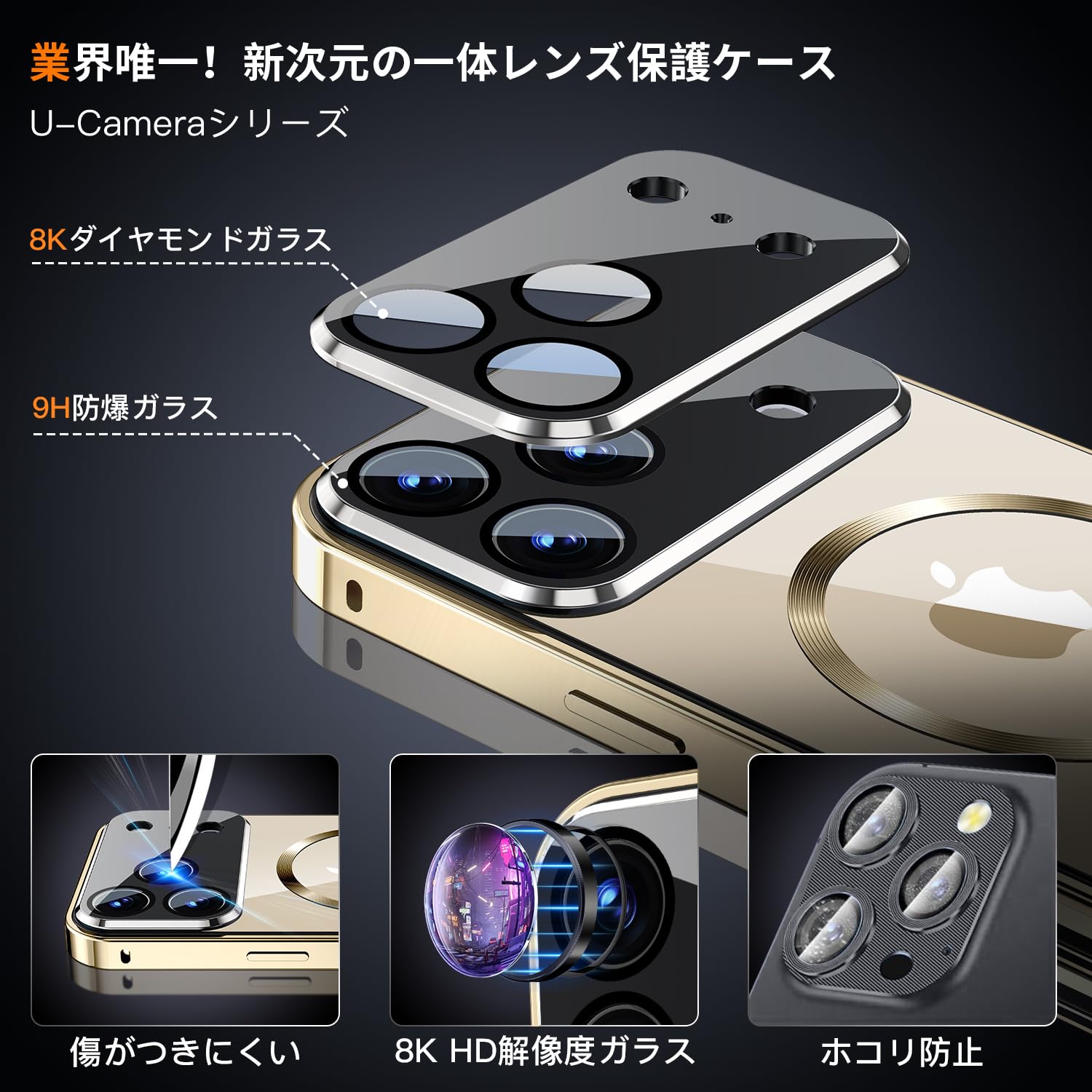 iPhone 17 手机壳 iPhone 17 Pro 手机壳 双面钢化玻璃 全面保护 iPhone 16 手机壳 iPhone 17 Pro Max 手机壳 iPhone 16 Pro iPhone 15 iPhone 15 Pro 手机壳 透明 时尚 抗冲击 支持 MagSafe 镜头盖 - 图片 3