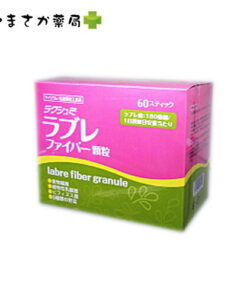 拉克什米 爱丽菲伯颗粒 60包