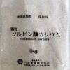 1千克山梨酸钾
