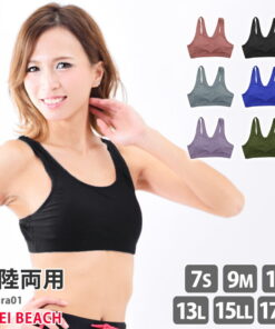 运动文胸 大码 水陆两用 泳装 健身泳装 运动服 跑步 女款 单件 泳装文胸 瑜伽 可爱 运动文胸 无肩带文胸 健身房 妈妈 修身 KIREI BEACH TRbura01 13色 7S 9M 11L 13L 15LL 17LL