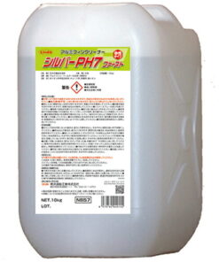 横滨油脂工业 Silver PH7 First 10kg