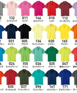 速干网眼POLO衫 短袖 带胸袋 纯色 (glimmer) 00330-AVP SS-LL码 吸汗速干 轻便 荧光色 超值 的另一种观点