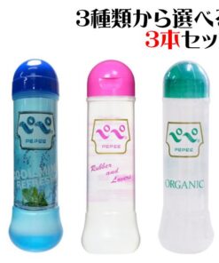 PePe按摩凝胶3种口味可选3支装 按摩液 拉巴拉巴/清凉薄荷/有机 PePe 佩佩 pepe 按摩凝胶 美容护理 按摩液 女性 润滑 日本制造 pepe 按摩液 强力按摩棒专用 按摩液 男士 成人用品