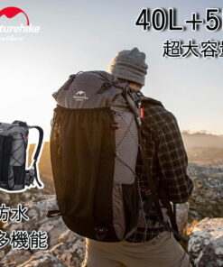 Naturehike 背包 40L+5L/60L+5L 登山背包 徒步背包 户外背包 大容量 收纳性强 防水 应急 轻便 高透气性 多功能 男女通用 旅行用 运动 露营 附带防雨罩