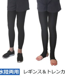 高品质 日本制造 防晒衣 女款 水陆两用 紧身裤 连裤袜 带系带 运动内衣 防紫外线 海滩 瑜伽 健身房 慢跑 健身 游泳连裤袜