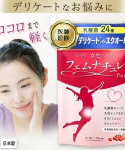 私密护理补充剂 × 雌同素生成 “女性护理所需的24种乳酸菌,共3600亿个” 益生菌 乳酸杆菌 异味护理 36种美容成分(营养功能食品 叶酸) 日本制造 GMP认证 1袋(30天份)
