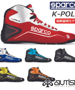 Sparco 赛车鞋 K-POLE 卡丁车专用 卡丁车 试驾活动