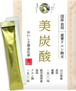 小苏打、柠檬酸、微气泡粉 各30包 60包套装 食用级 日本产 独立包装 条状 无添加 小苏打柠檬酸水 山口县产 鹿儿岛县产 粉末 碳酸水 微气泡水 无需计量 便于携带