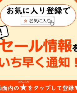 Alternative view of 高吸收率铁补充剂 SunActive Fe 片剂（31片 / 约1个月用量） / 官方商店限定◎超值3袋装 含铁、叶酸 小颗粒易于吞服 营养功能食品（维生素B12）