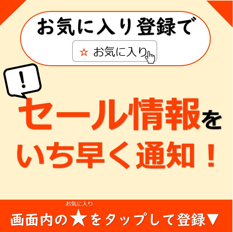 高吸收率铁补充剂 SunActive Fe 片剂(31片 / 约1个月用量) / 官方商店限定◎超值3袋装 含铁、叶酸 小颗粒易于吞服 营养功能食品(维生素B12) - 图片 2