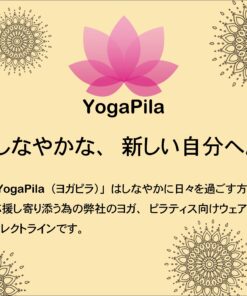 Alternative view of YogaPila官方 瑜伽袜 普拉提 五趾 防滑 5种颜色 可选 无脚趾 时尚 黑色 粉色 米色 灰色 瑜伽服 运动服 抓地力 瑜伽 热瑜伽 袜子 紧身裤 时尚 可爱