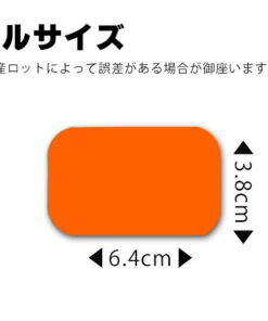 Alternative view of 适用于EMS腹肌训练器Sixpad的腹肌带 高导电性凝胶贴片 非原装 替换贴片