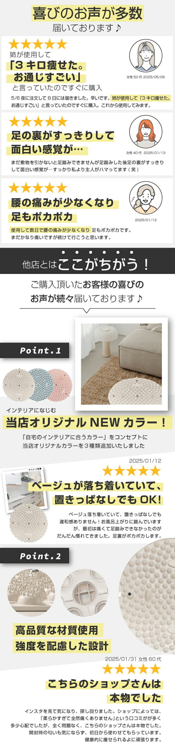 足底按摩垫 足底按摩垫 指压板 足部护理 足底刺激 55cm 圆形 慢跑垫 健康垫 室内慢跑 踏步垫 足底按摩垫 慢跑 跑步 促进血液循环 消除水肿 足底 穴位 焕发活力 - 图片 3