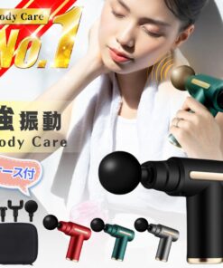 筋膜放松枪 迷你按摩枪 手持式 筋膜放松 电动 筋膜护理 身体护理枪 电动按摩器 迷你按摩枪 按摩枪 迷你 按摩器 小型 筋膜按摩棒 按摩器 筋膜放松枪 拉伸 肩部 热销款