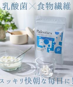 PALEO LABO｜Paleotics-帕莱奥蒂克斯- | 270粒 30天份 合生元 益生菌 益生元 果寡糖 寡糖 膳食纤维 乳酸菌 丁酸菌 营养补充剂 肠道健康 肠道菌群 帕莱奥男 铃木祐