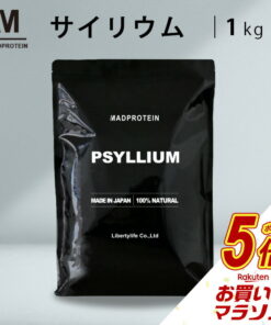 车前子壳粉 1kg 粉末 国内加工 (MADPROTEIN) 马德蛋白