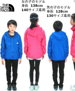 The North Face 儿童紧凑型夹克 防风外套 THE NORTH FACE 登山夹克 儿童款 幼儿款 儿童夹克 110cm 120cm 130cm 140cm 150cm 正品 (Nekopos快递) 的另一种观点