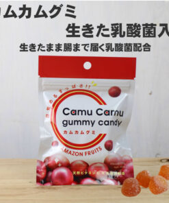 卡姆卡姆软糖 含乳酸菌 14粒(42克)每袋含3亿个乳酸菌,添加80毫克天然维生素C和400毫克优质海洋胶原蛋白,通过Click Post发货,保质期至2027年4月21日