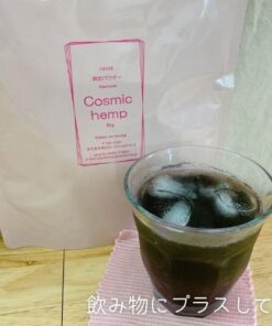 Alternative view of EM-S酵素活性麻炭粉｜Cosmic Hemp｜热门的炭粉排毒，促进肠道健康｜排毒减肥｜宫古岛｜大麻粉｜冲绳育儿好物