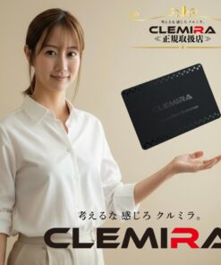 积分13倍★☆克莱米拉（Clemira）授权经销商 口碑极佳！克莱米拉黑卡 克莱米拉凤凰 健康辅助 athlete clemira phoenix BLACK Card 卡片 内容 功效 推荐 项链 健康器材 矢野选手